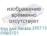 PR80101