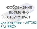 623-BBCX