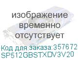 SP512GBSTXDV3V20