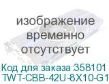 TWT-CBB-42U-8X10-G1