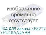 7PD49AA#ABB