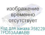 7PD53AA#ABB