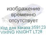 VIKING KNIGHT LT28