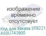 A50U743900