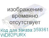 WD82PURX
