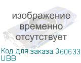 UBB