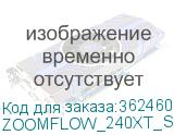 ZOOMFLOW_240XT_SNOW