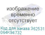 064K94732