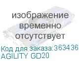 Коврик для мышки AGILITY GD20 MSI AGILITY GD20