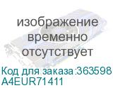 A4EUR71411