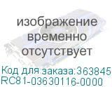 RC81-03630116-0000