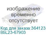 B5L23-67903
