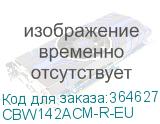 CBW142ACM-R-EU