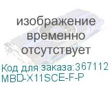 MBD-X11SCE-F-P