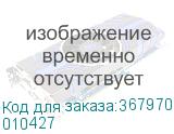 DLP Кабель-канал 150x50 (LEGRAND) 010427 010427