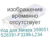 S26391-F3399-L234