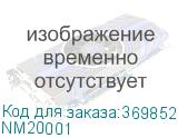 NM20001