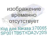 SP001TBSTXDA2V20SP