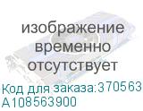 A108563900