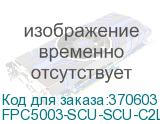 FPC5003-SCU-SCU-C2L-3M