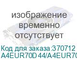 A4EUR70D44/A4EUR70D33/A4EUR70D22