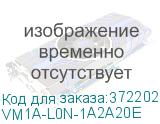 VM1A-L0N-1A2A20E