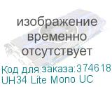 UH34 Lite Mono UC