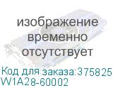 W1A28-60002