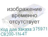 C8200-1N-4T