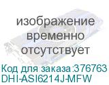 DHI-ASI6214J-MFW