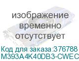 M393A4K40DB3-CWECO
