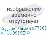 APDU9959EU3