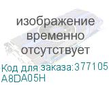 A8DA05H