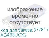 AG493UCX2