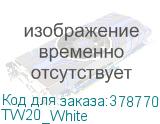 TW20_White