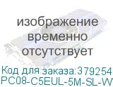 PC08-C5EUL-5M-SL-WT