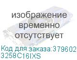 3258C16IXS