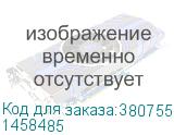 Колонки Оклик OK-120 2.0 черный 8Вт (1458485) OKLICK 1458485