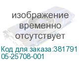 05-25708-001