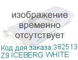 Z9 ICEBERG WHITE