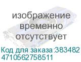4710562758511