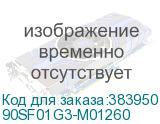 90SF01G3-M01260