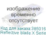 Reflective blade X Series