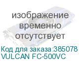 VULCAN FC-500VC