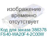 FS40-WA20F4-2C00W