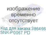 SNK-P0067 PD