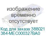384-MEC000327BA0