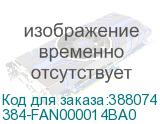 384-FAN000014BA0