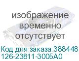 126-23811-3005A0
