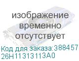 26H11313113A0